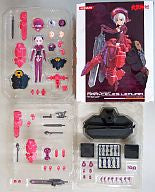 Busou Shinki - Maryceles Lemuria - MMS - 1/1 - MMS Type Tentacles (Konami)