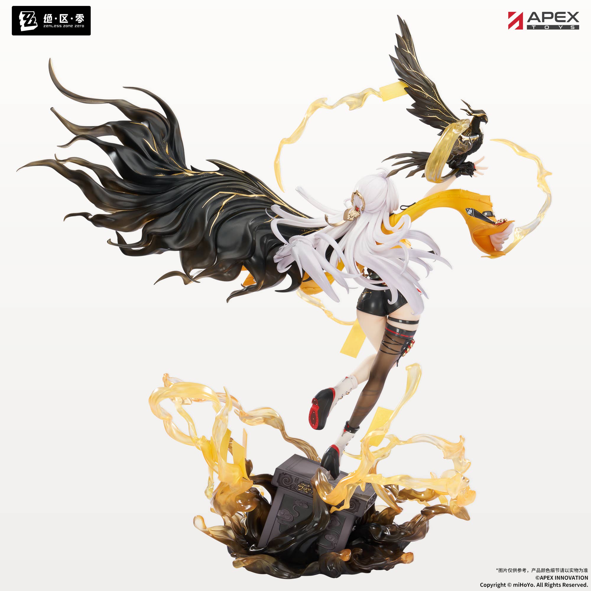Zenless Zone Zero - Yixuan - 1/7 - Lonely Wayfarer Beyond (Apex Innovation) - Image 2