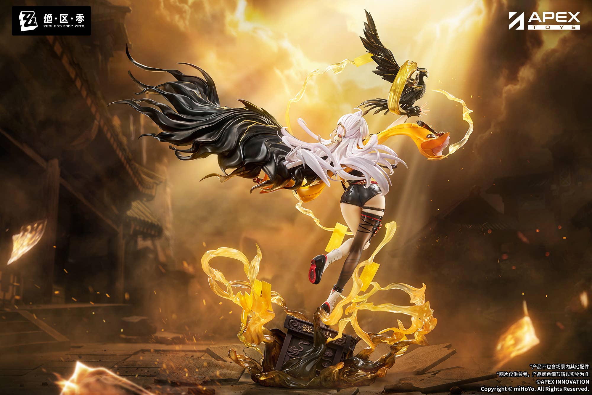 Zenless Zone Zero - Yixuan - 1/7 - Lonely Wayfarer Beyond (Apex Innovation) - Image 11