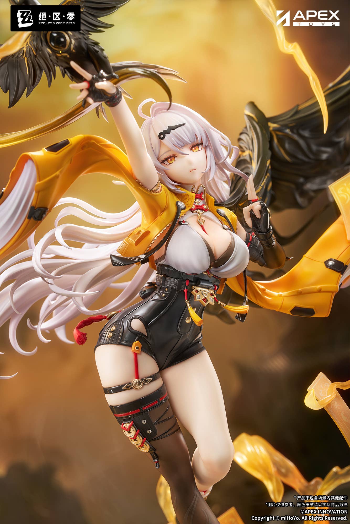 Zenless Zone Zero - Yixuan - 1/7 - Lonely Wayfarer Beyond (Apex Innovation) - Image 12