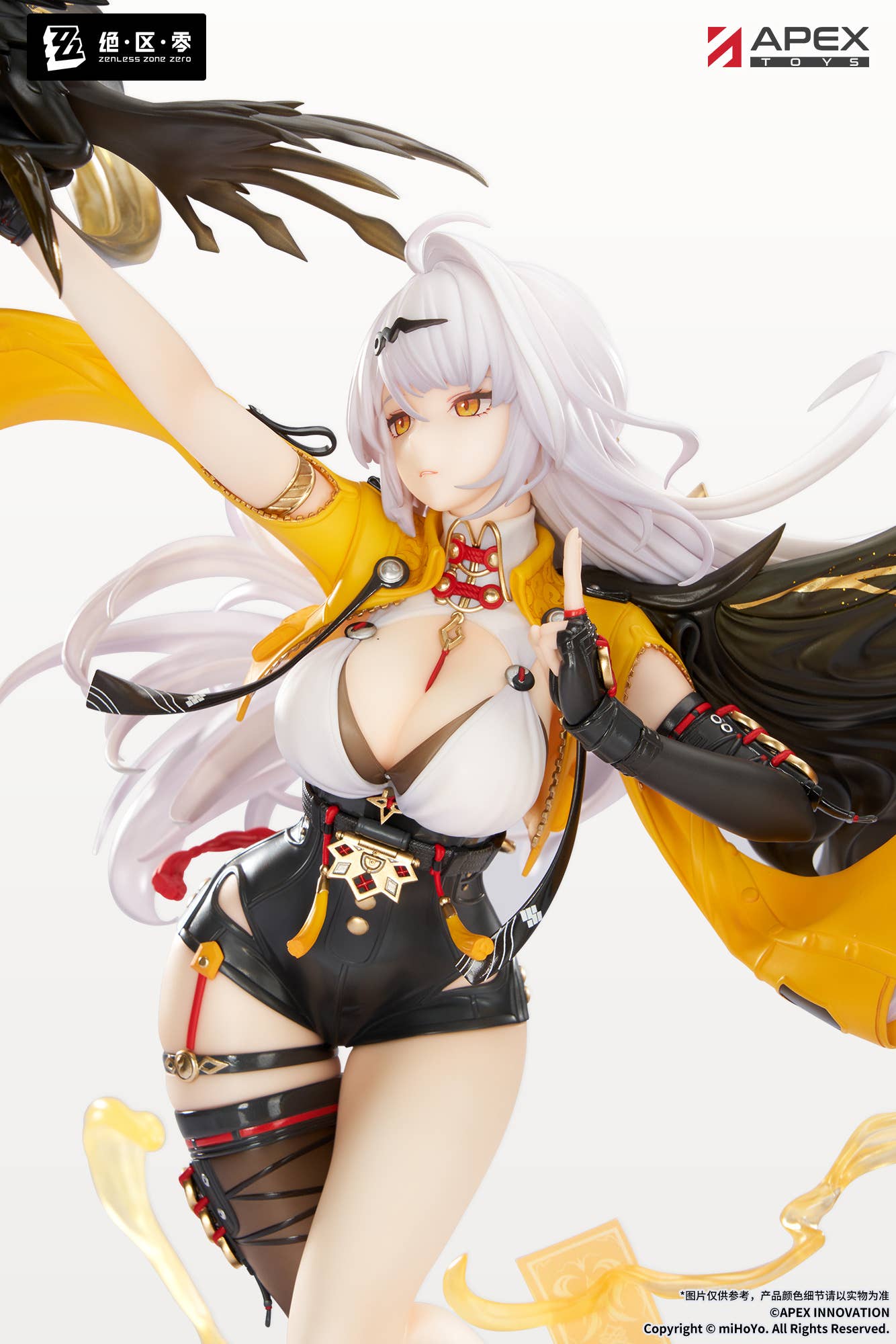 Zenless Zone Zero - Yixuan - 1/7 - Lonely Wayfarer Beyond (Apex Innovation) - Image 3