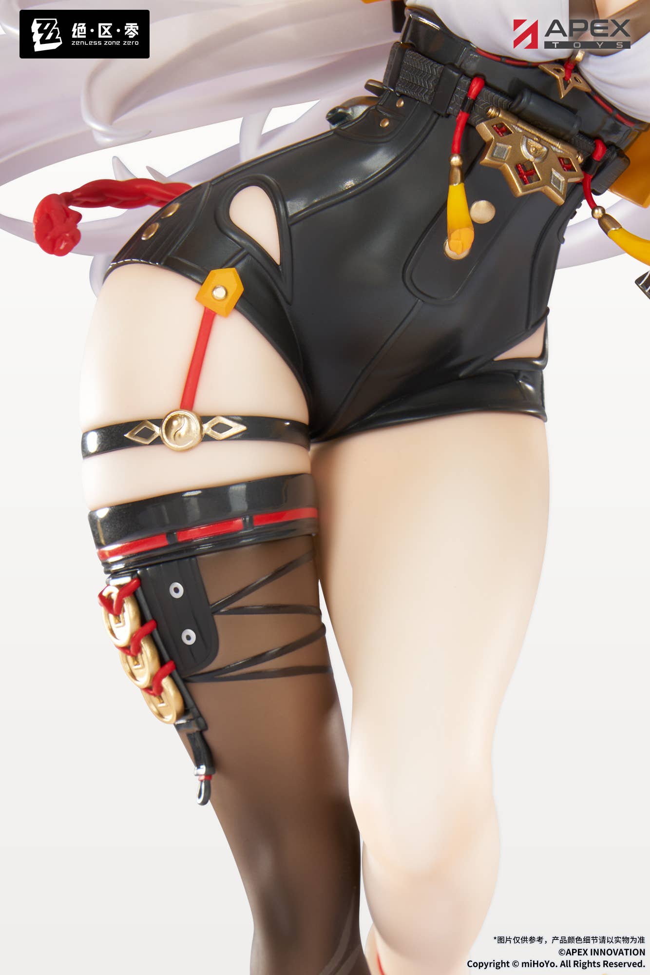 Zenless Zone Zero - Yixuan - 1/7 - Lonely Wayfarer Beyond (Apex Innovation) - Image 4