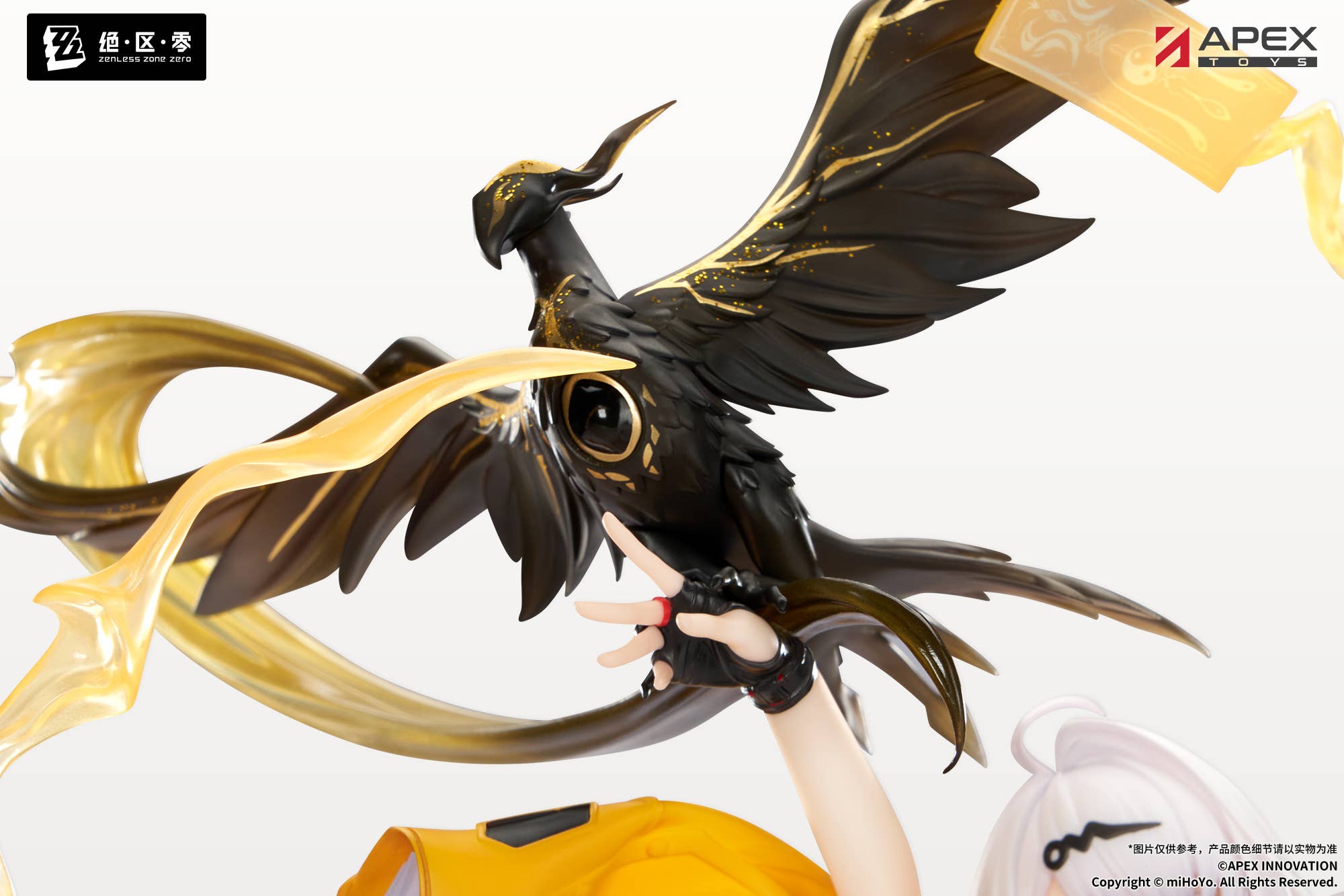 Zenless Zone Zero - Yixuan - 1/7 - Lonely Wayfarer Beyond (Apex Innovation) - Image 5