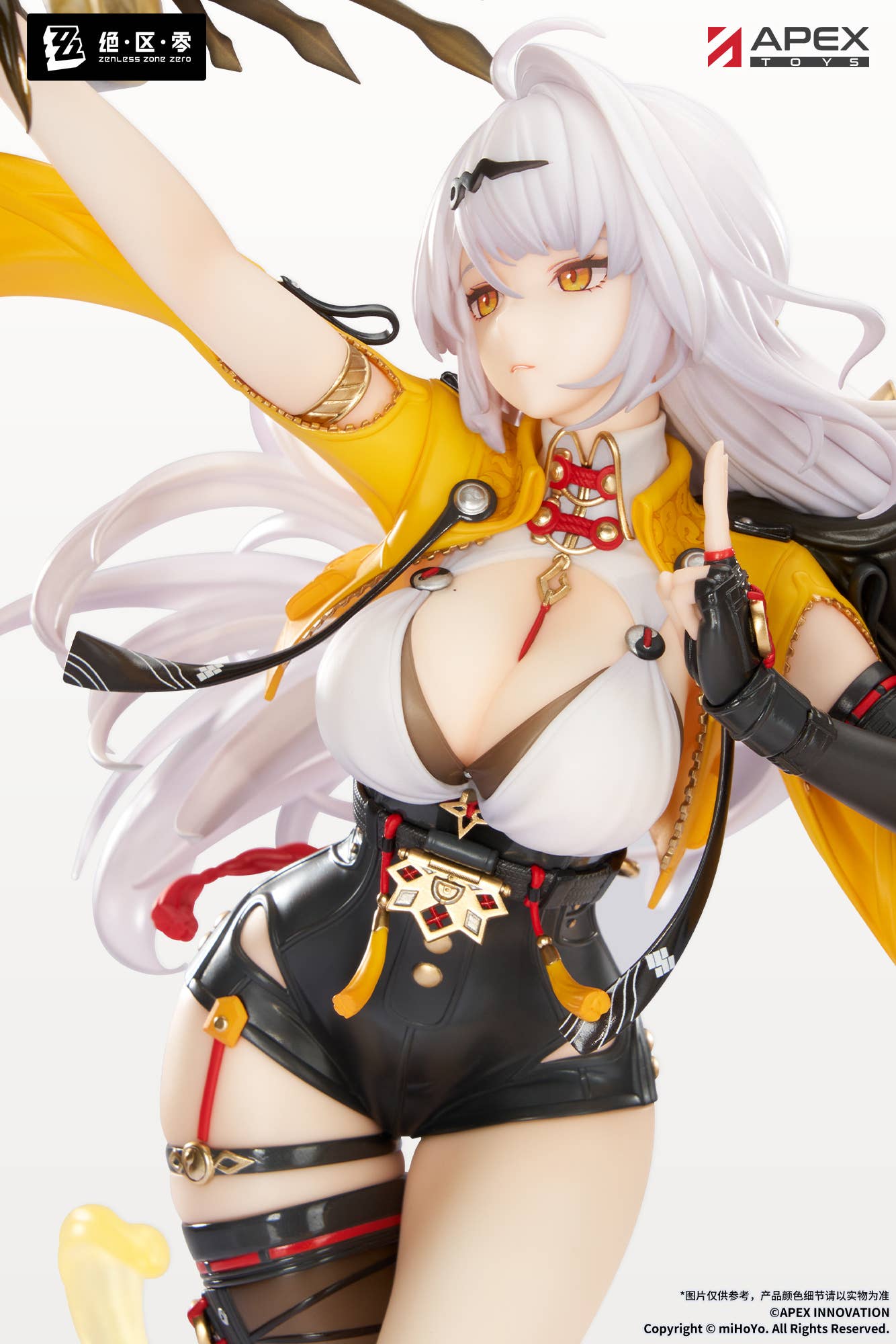 Zenless Zone Zero - Yixuan - 1/7 - Lonely Wayfarer Beyond (Apex Innovation) - Image 7