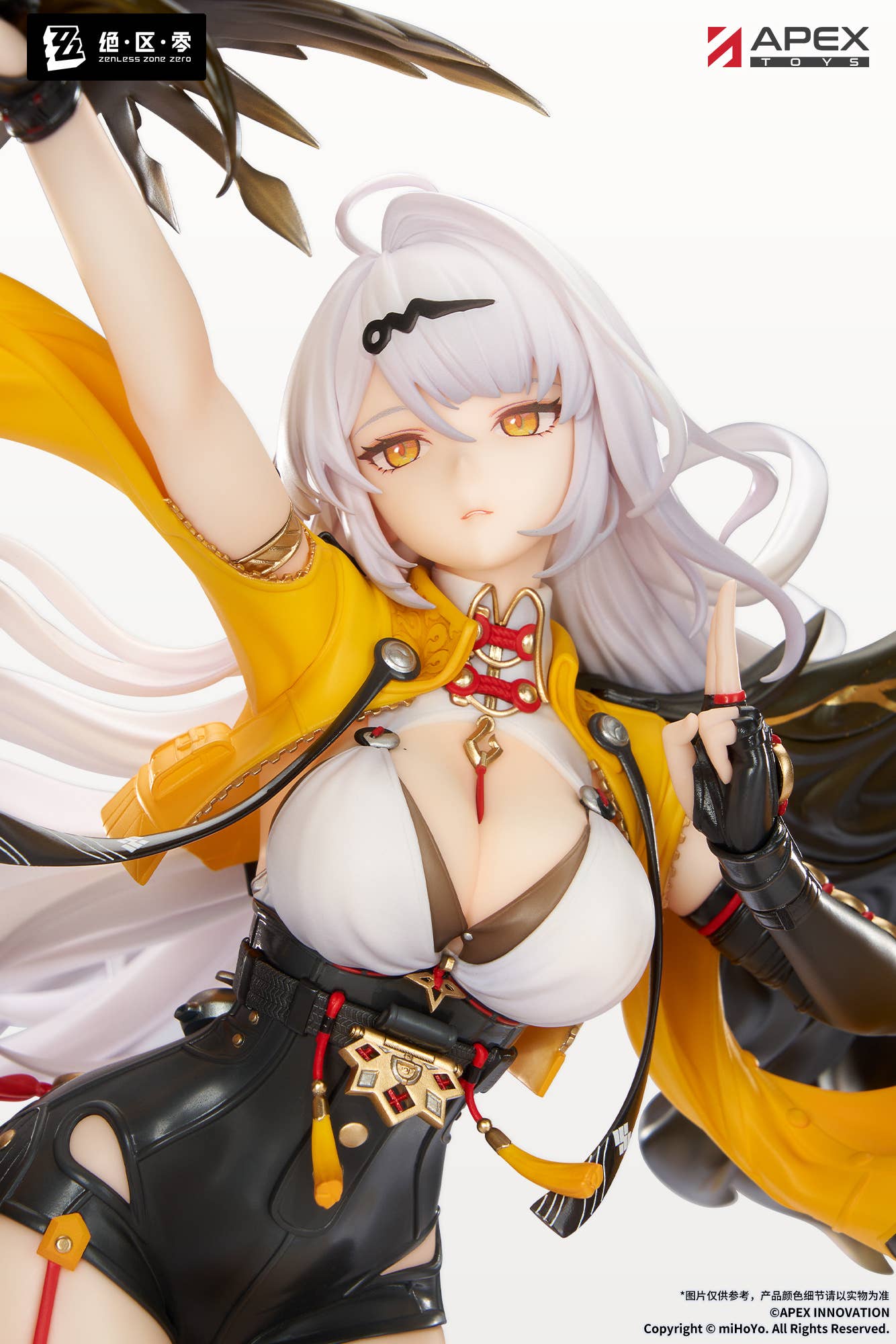 Zenless Zone Zero - Yixuan - 1/7 - Lonely Wayfarer Beyond (Apex Innovation) - Image 8