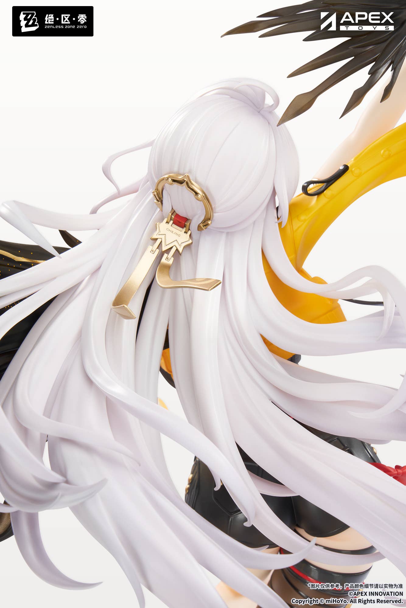 Zenless Zone Zero - Yixuan - 1/7 - Lonely Wayfarer Beyond (Apex Innovation) - Image 9