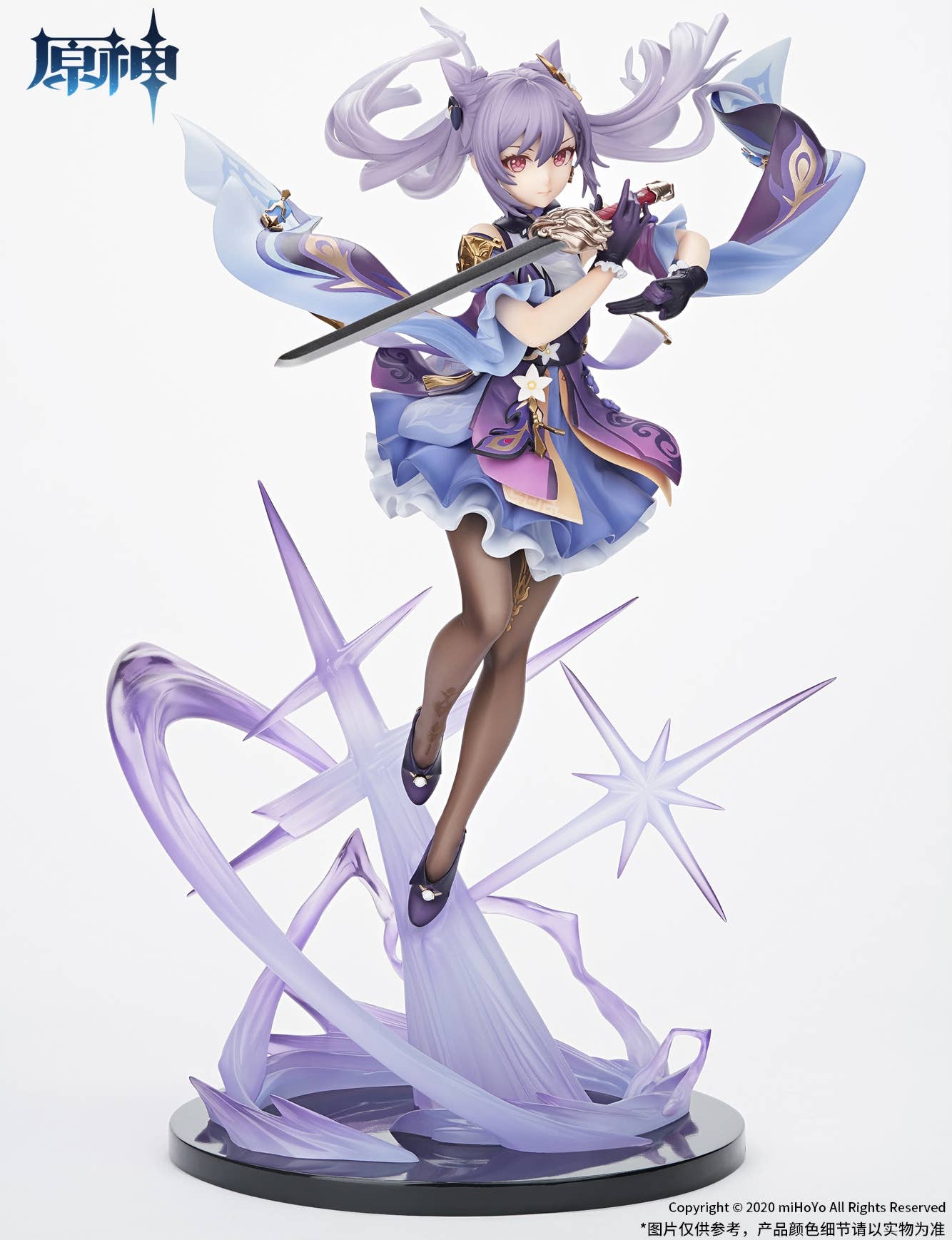 Genshin Impact - Keqing - 1/7 - Driving Thunder Ver. (Apex Innovation)