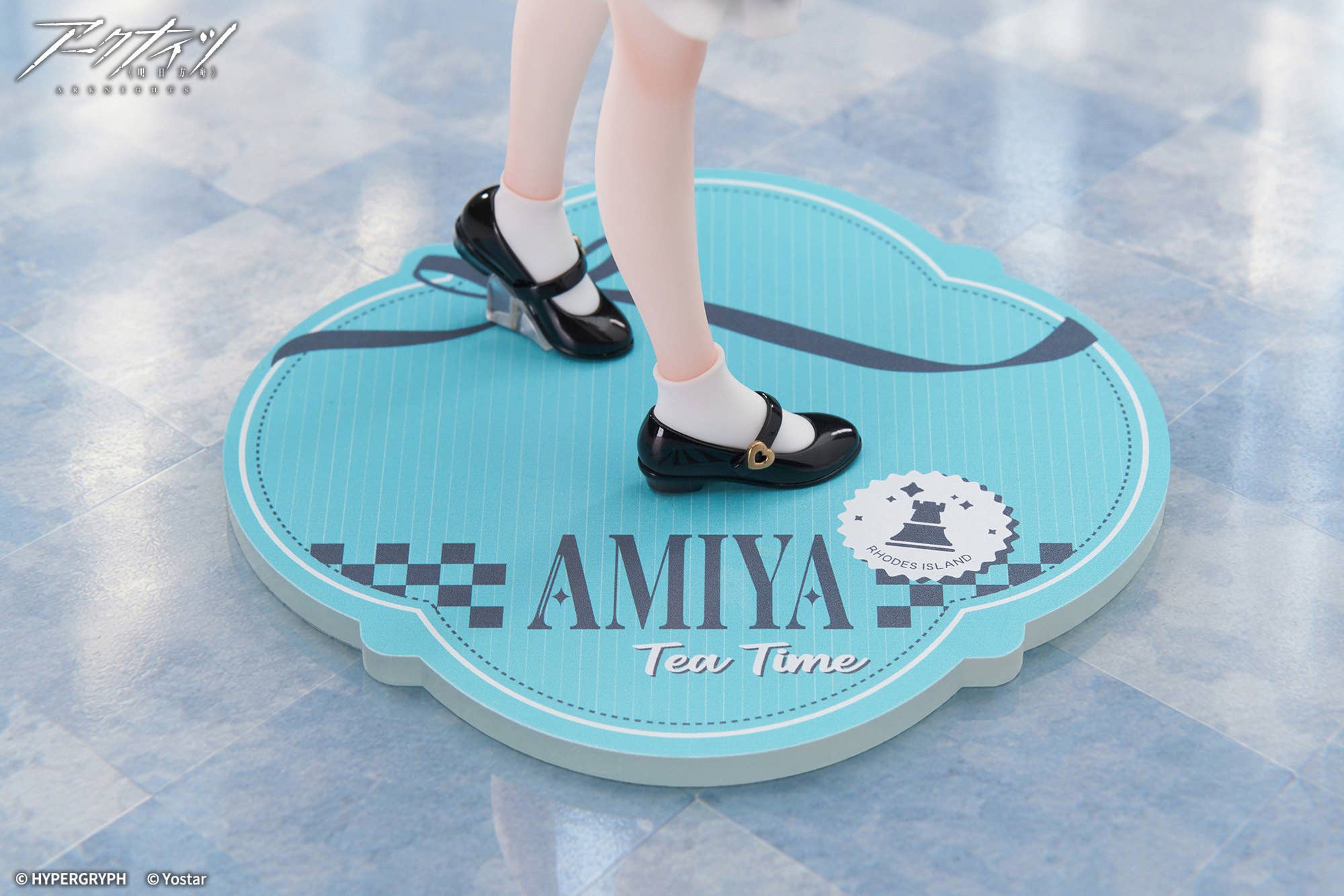 Arknights - Amiya - Limepie - 1/8 - Tea Time Ver. (Apex Innovation) - Image 12