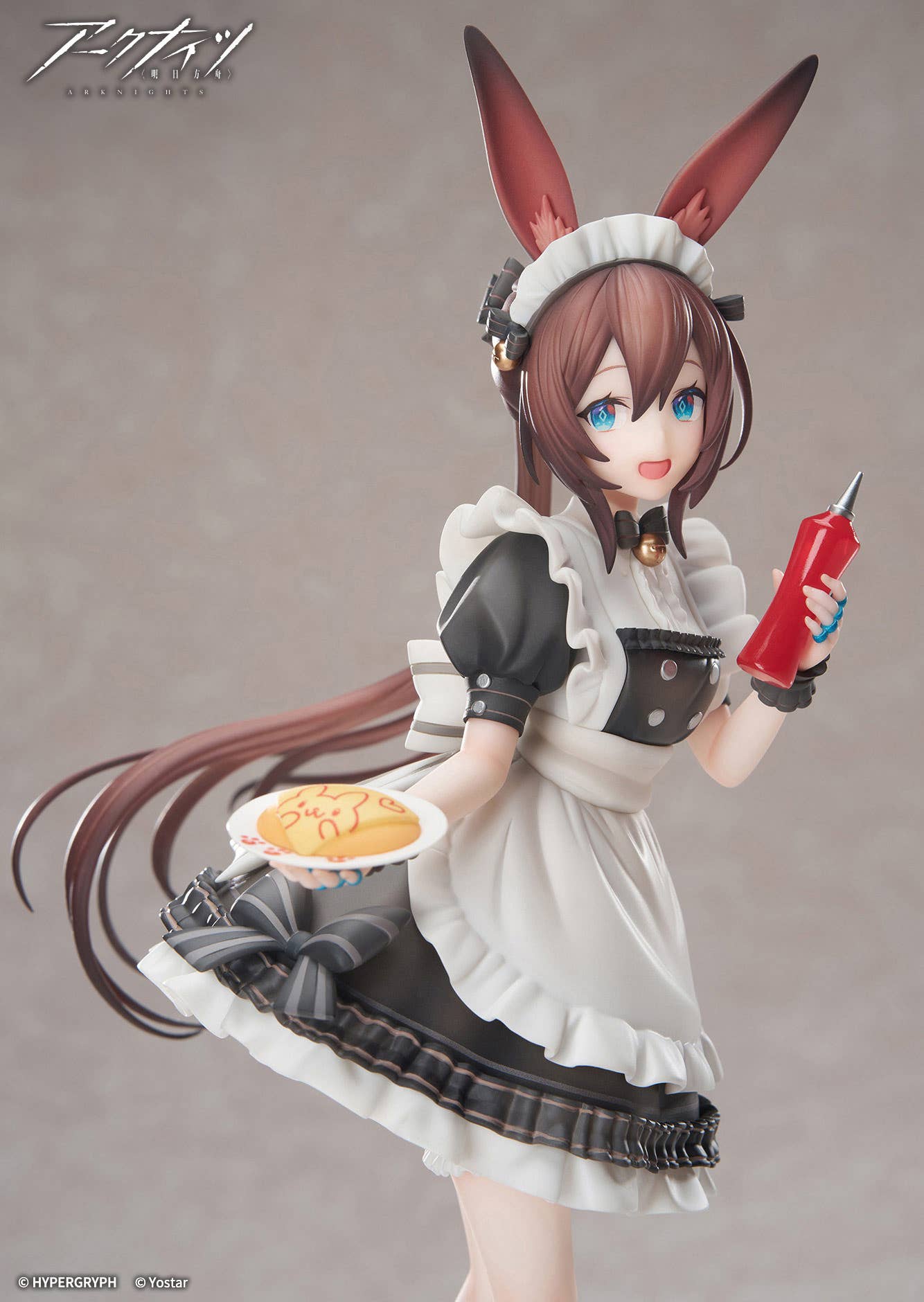 Arknights - Amiya - Limepie - 1/8 - Tea Time Ver. (Apex Innovation) - Image 3