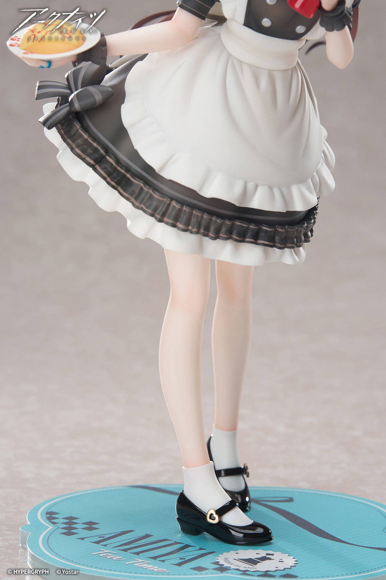 Arknights - Amiya - Limepie - 1/8 - Tea Time Ver. (Apex Innovation) - Image 4