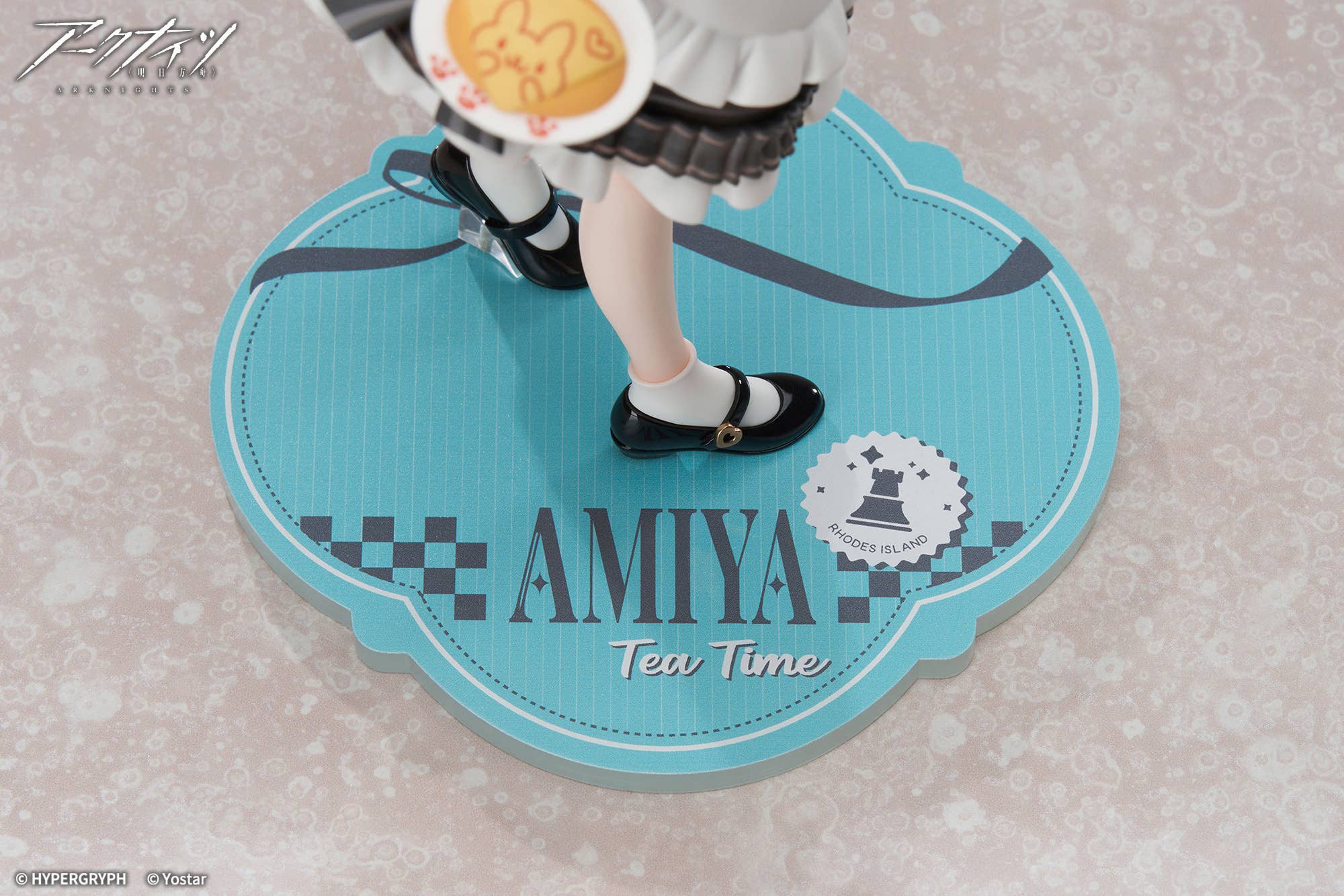 Arknights - Amiya - Limepie - 1/8 - Tea Time Ver. (Apex Innovation) - Image 6