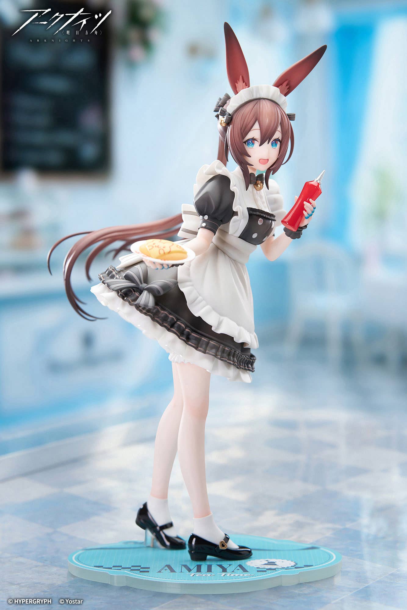Arknights - Amiya - Limepie - 1/8 - Tea Time Ver. (Apex Innovation) - Image 7