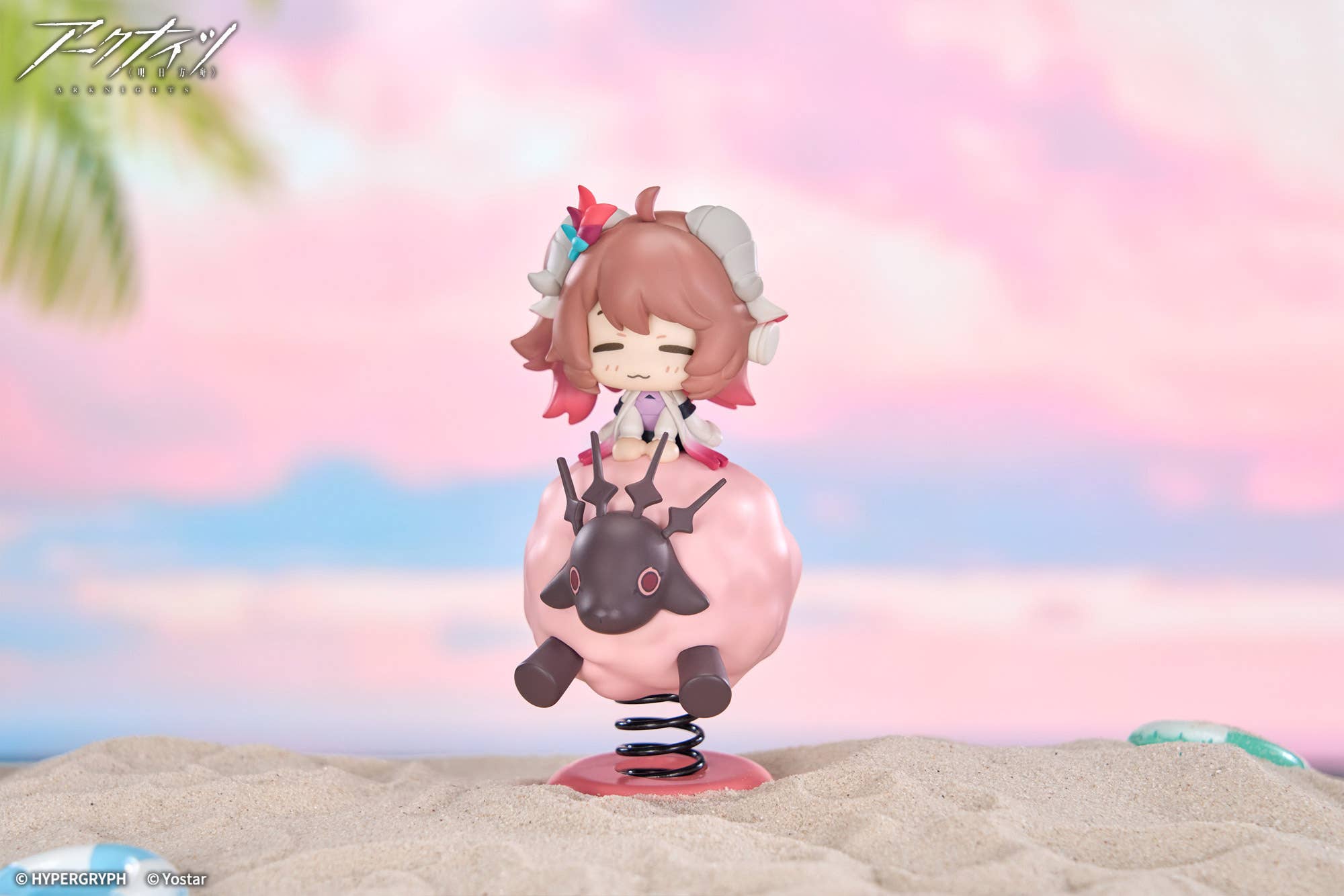 Arknights - Eyjafjalla - Happy Shake (Apex Innovation) - Image 12