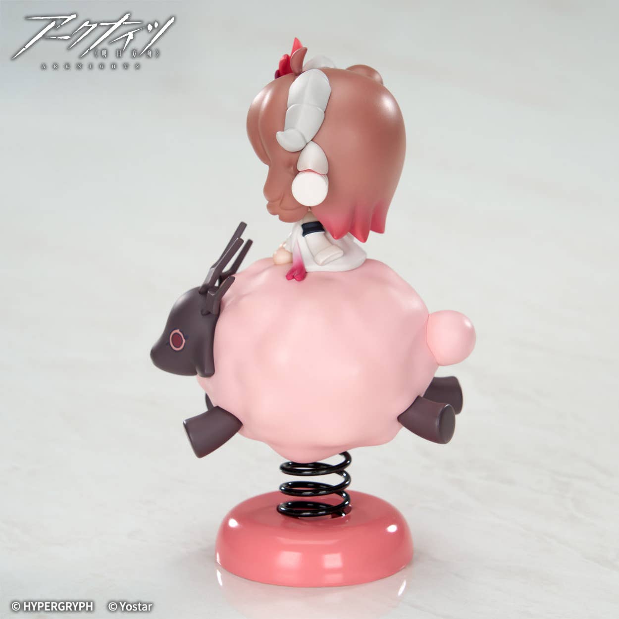 Arknights - Eyjafjalla - Happy Shake (Apex Innovation) - Image 3
