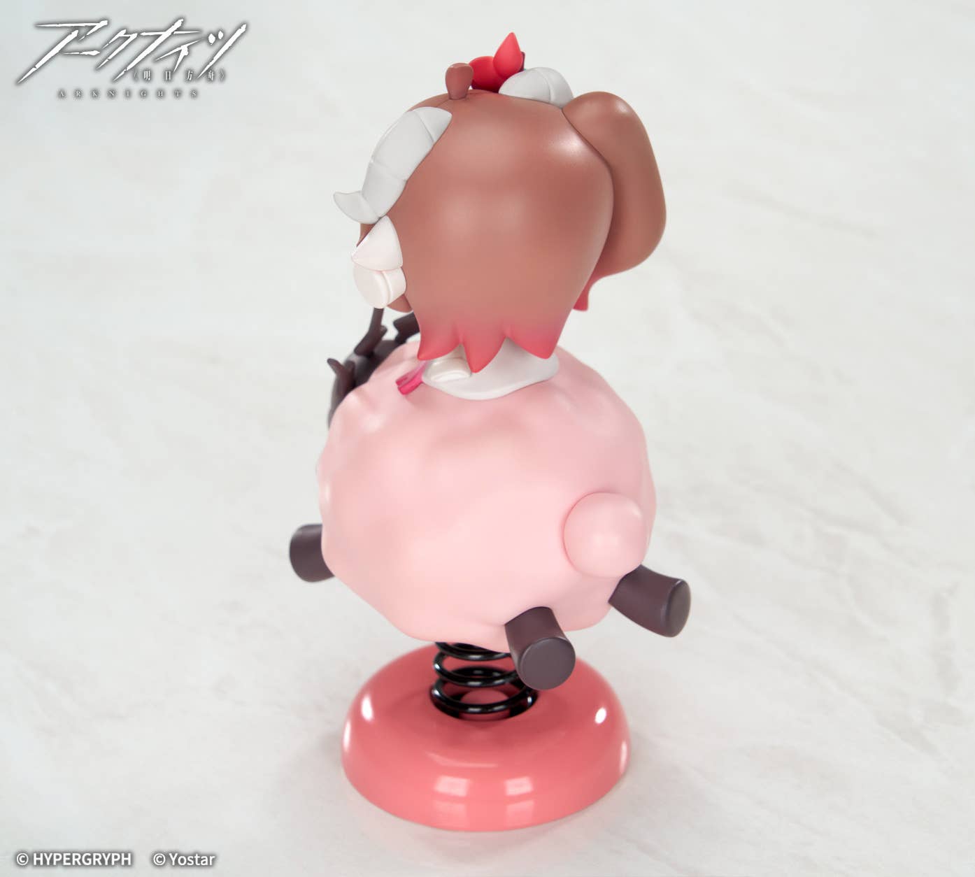 Arknights - Eyjafjalla - Happy Shake (Apex Innovation) - Image 6