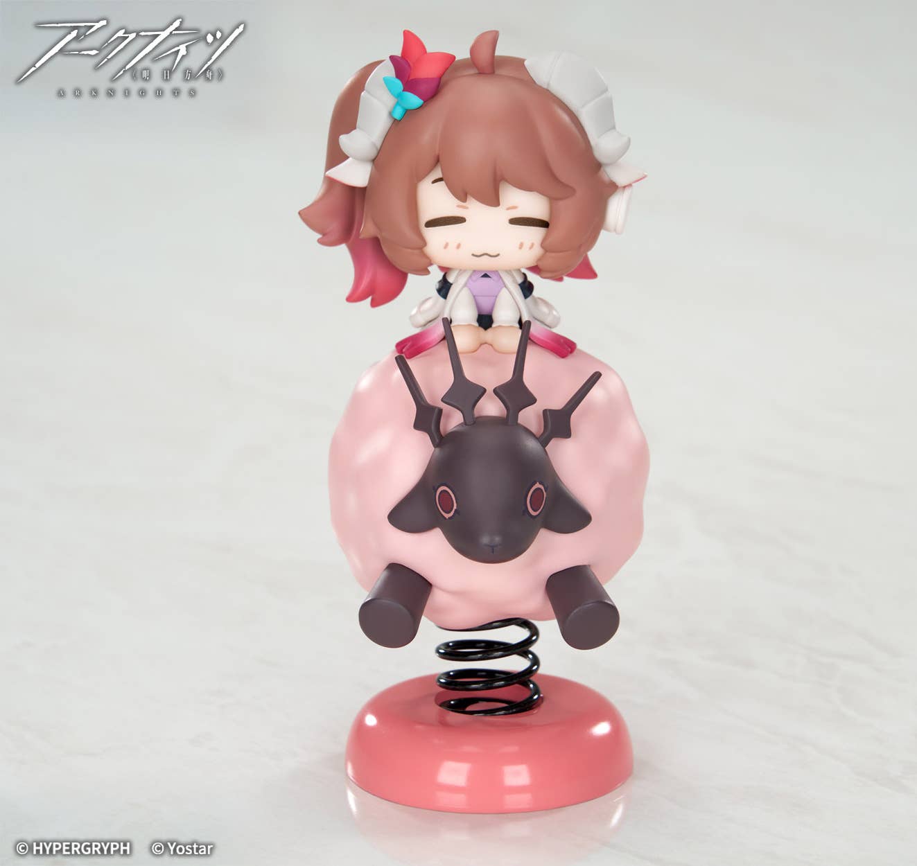 Arknights - Eyjafjalla - Happy Shake (Apex Innovation) - Image 7