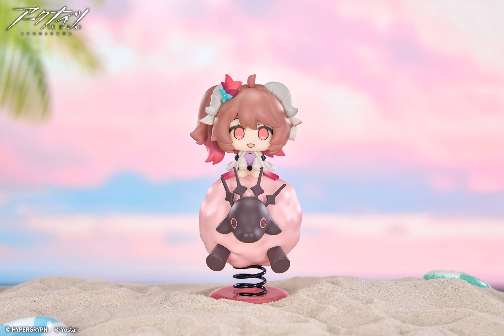 Arknights - Eyjafjalla - Happy Shake (Apex Innovation) - Image 8