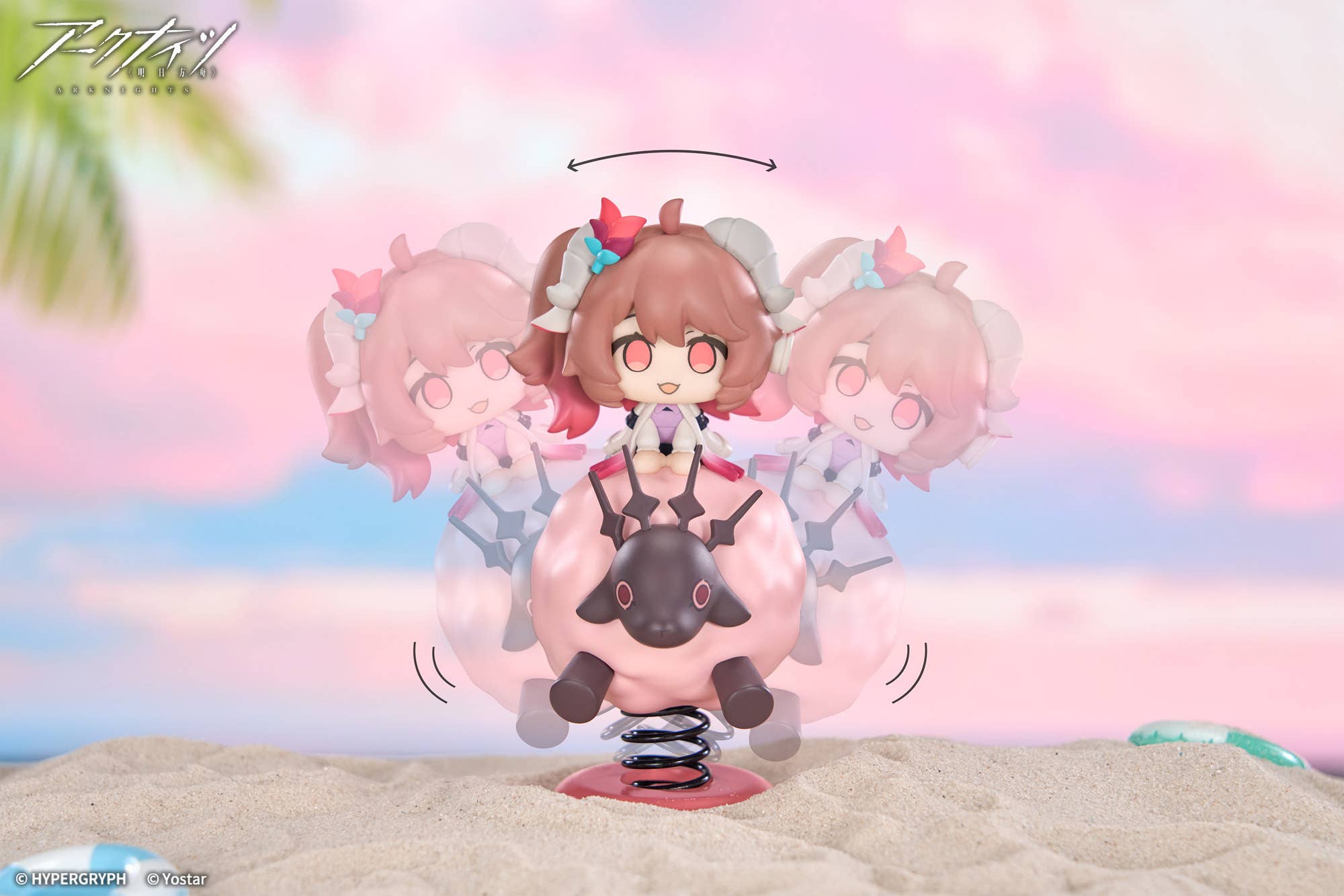 Arknights - Eyjafjalla - Happy Shake (Apex Innovation) - Image 9