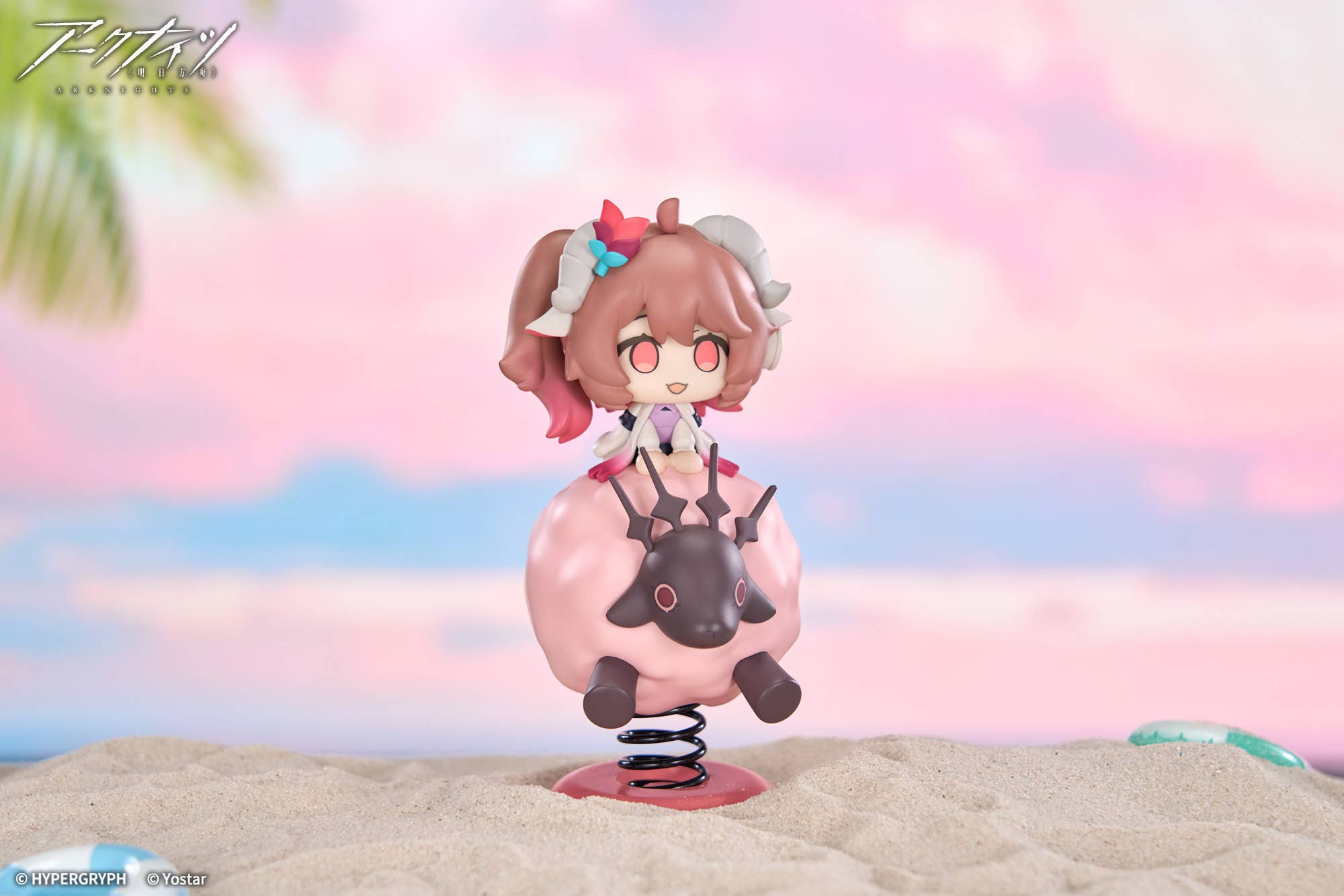 Arknights - Eyjafjalla - Happy Shake (Apex Innovation) - Image 10