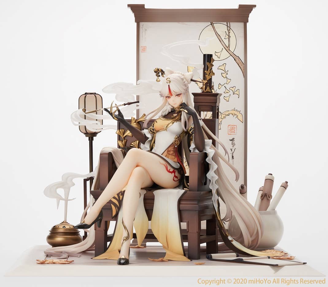 Genshin Impact - Ningguang - 1/7 - Eclipsing Star Ver. (Apex Innovation, miHoYo)