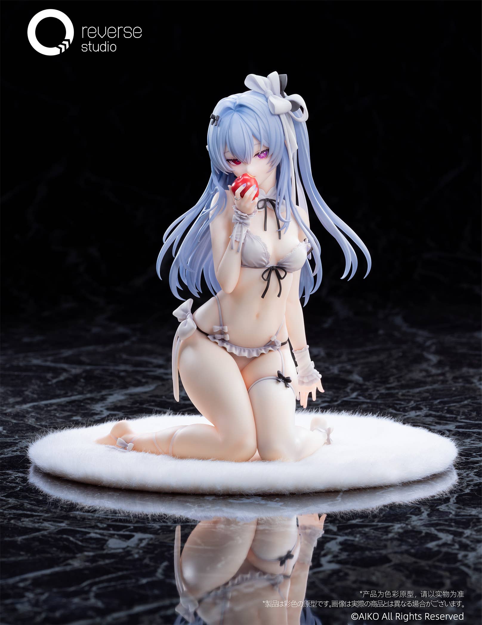 Original - Niya - 1/7 - Hakoniwa no Hate ver. (Reverse Studio)