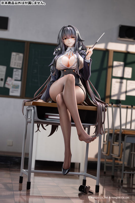 Azur Lane - Azuma - 1/6 - Career Counseling for the Groom Ver. (AniGame) - Image 6