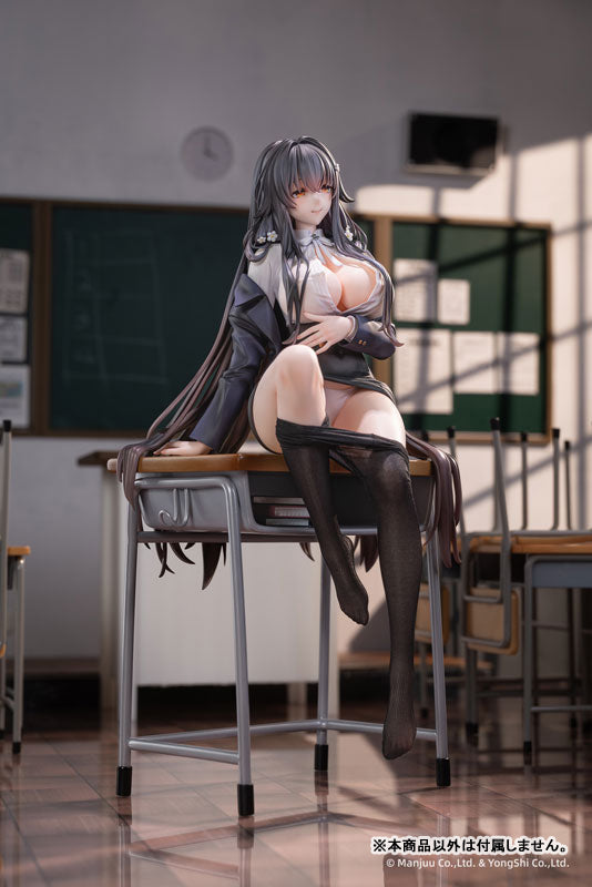 Azur Lane - Azuma - 1/6 - Career Counseling for the Groom Ver., Special Edition (AniGame) - Image 2