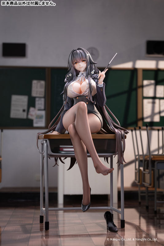 Azur Lane - Azuma - 1/6 - Career Counseling for the Groom Ver., Deluxe Edition (AniGame) - Image 4