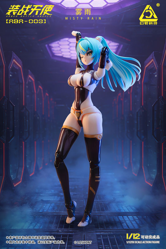 Original - Misty Rain - Armed Battle Angels - 1/12 (Loscont) - Image 4
